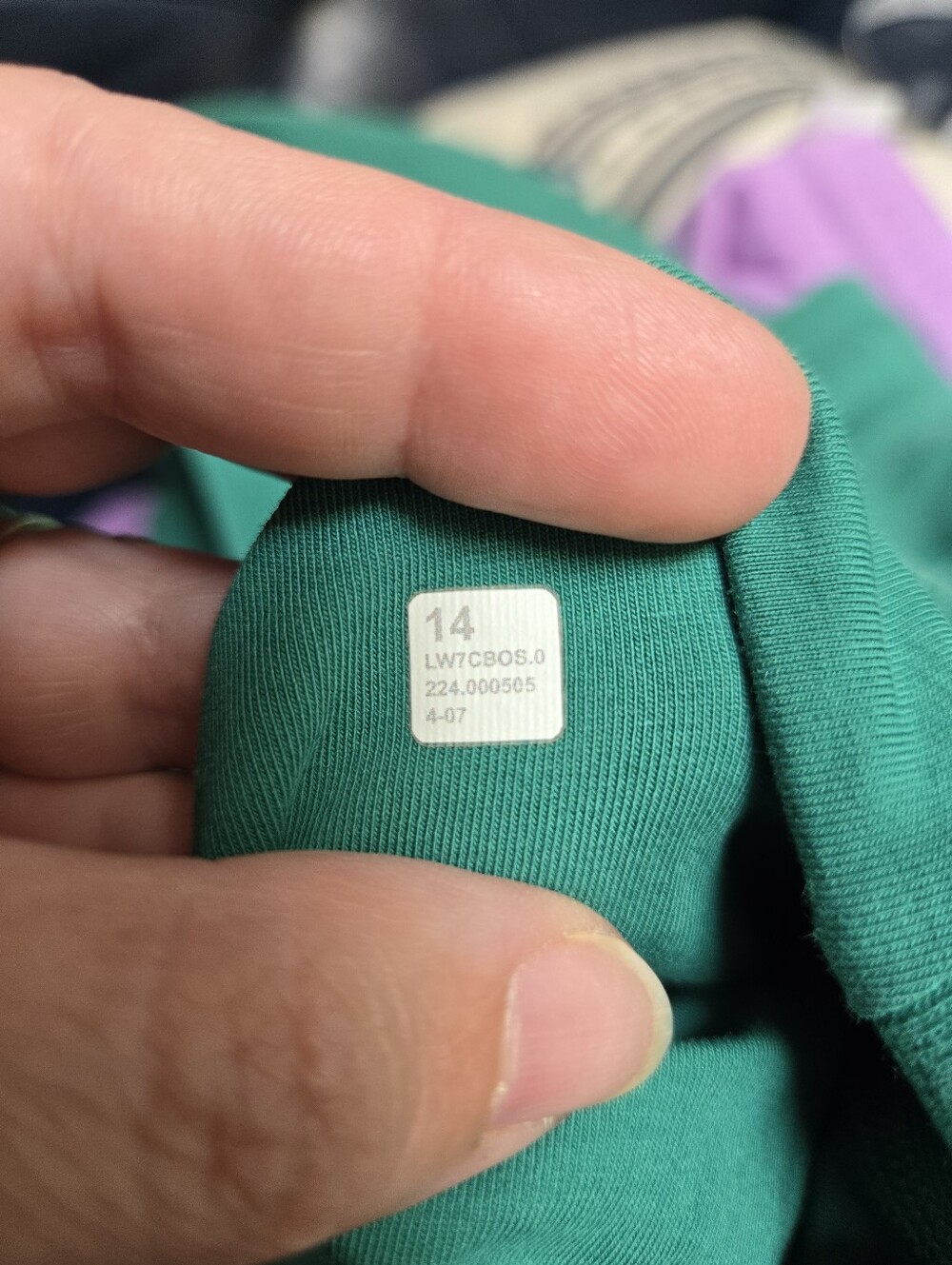 Lululemon Scuba High-Rise Short Cascadia Green - Picture 5 of 6